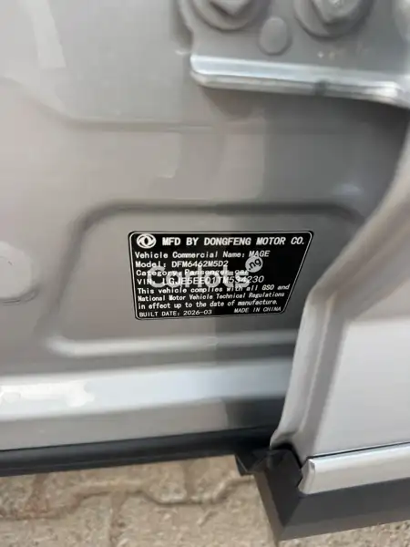 Brand New Dongfeng Aeolus 2026 Silver for sale in Kano - thumbnail 6